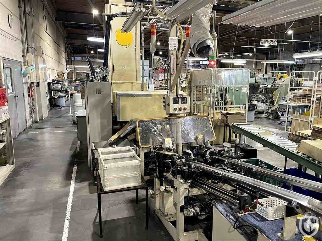 Ligne de production de fonds pour produits alimentaires Cevolani D211